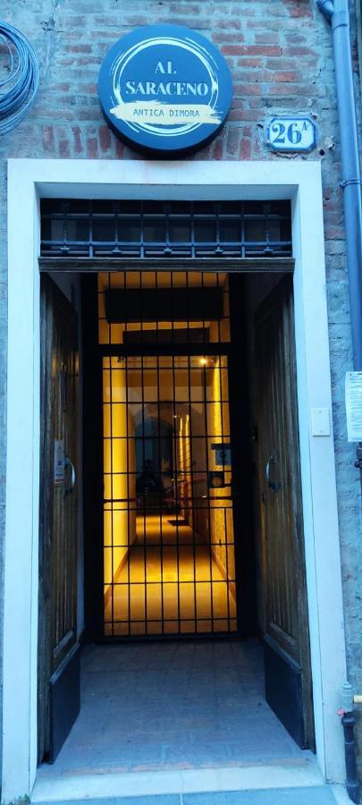 Hotel Dimora Al Saraceno Ferrara Exterior foto